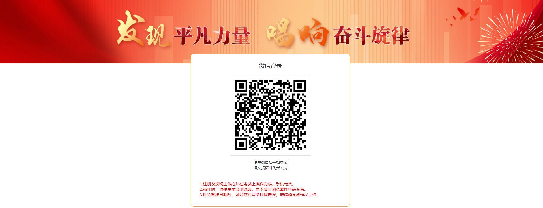 QQ截图20221013111910.jpg