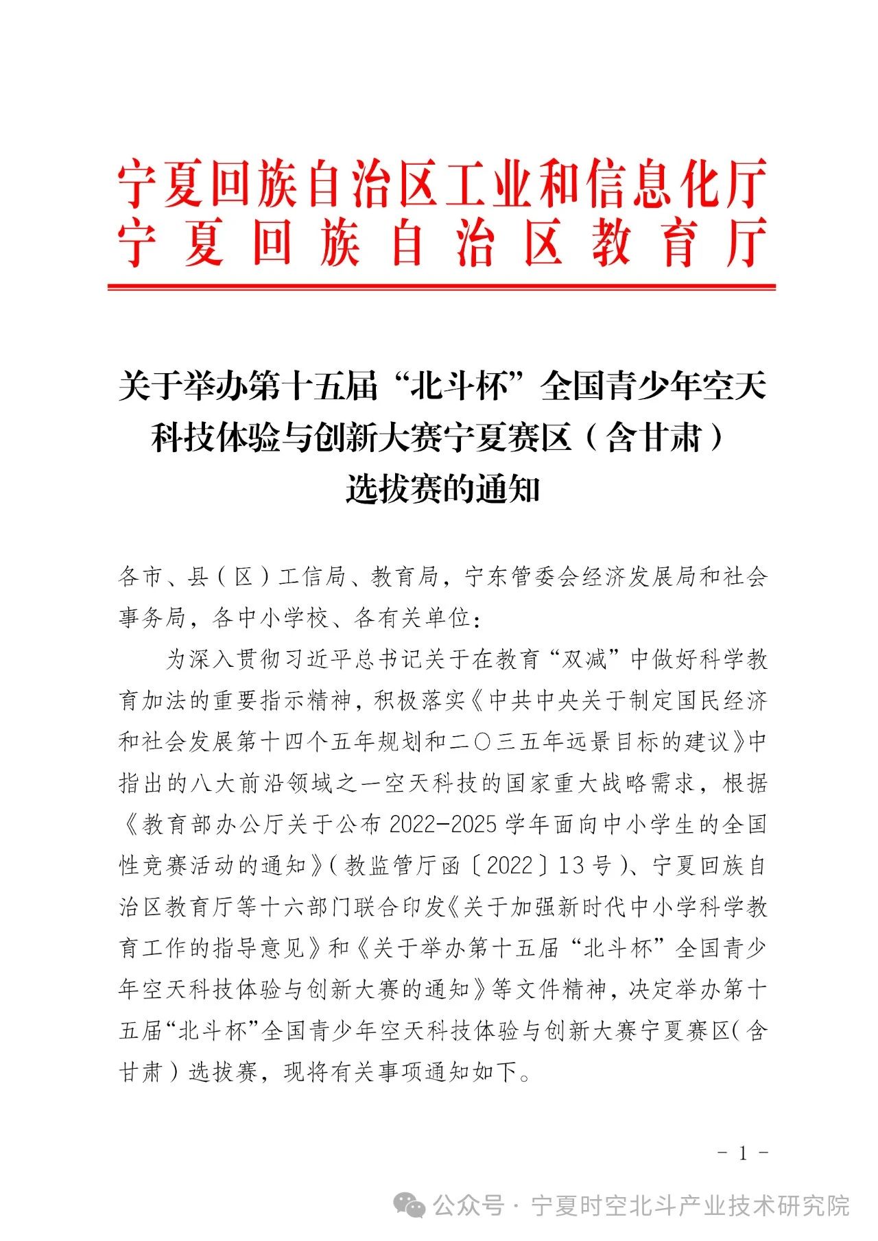 1710402923259825.jpg 3e3c537386595d91b29329c6f66ec461.jpg